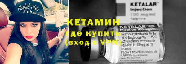 кокаин колумбия Волосово